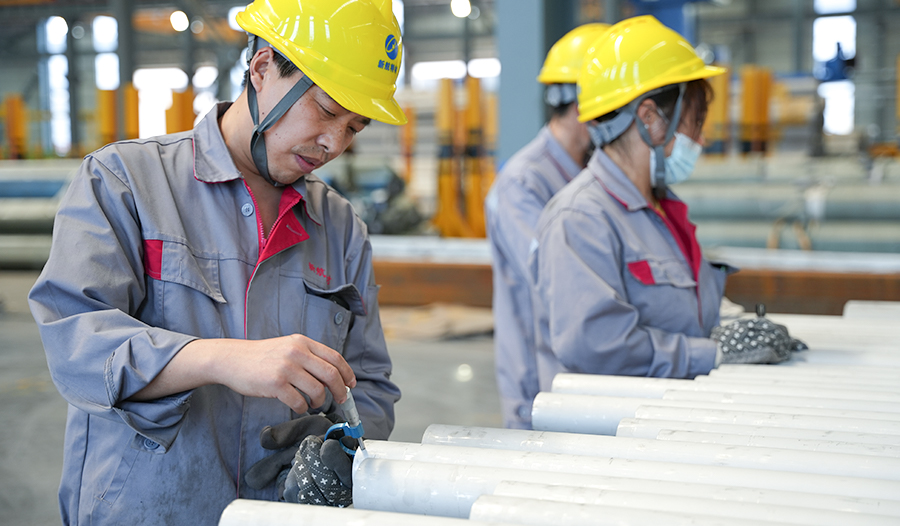 Xinhang Special Material Co, Ltd Cabang Hangzhou