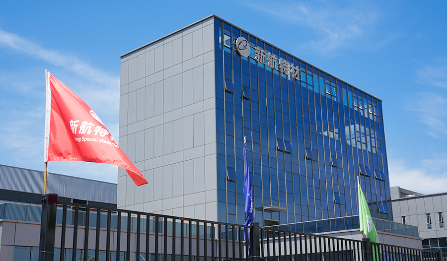 Xinhang Special Material Co, Ltd Cabang Hangzhou