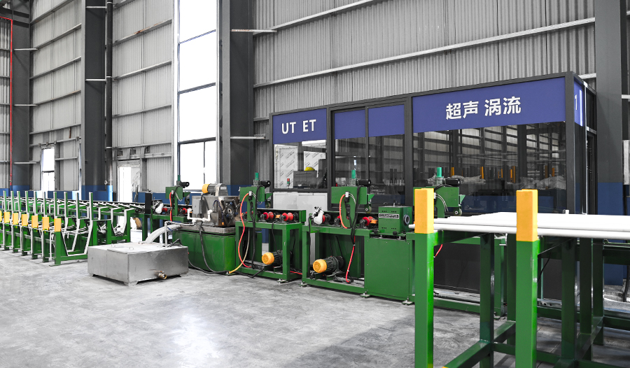 Xinhang Special Material Co, Ltd Cabang Hangzhou